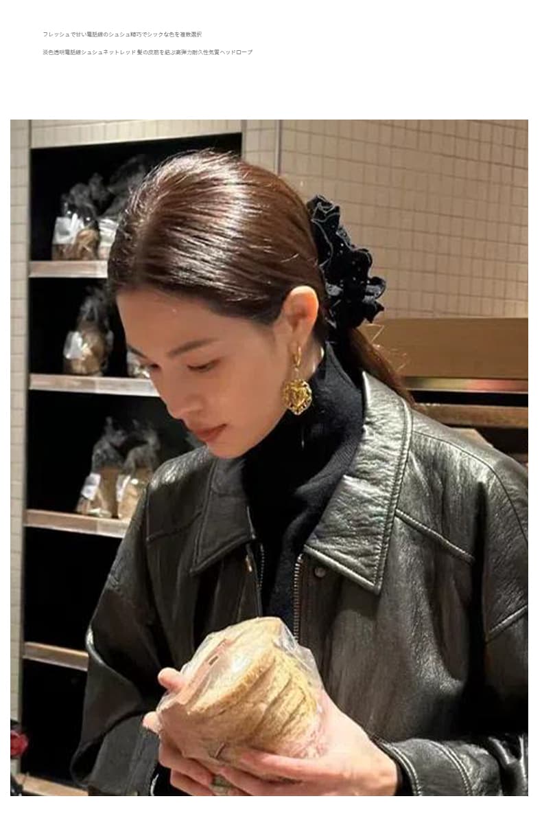 ヘアアクセサリー 花レース飾りお姫様シュシュ