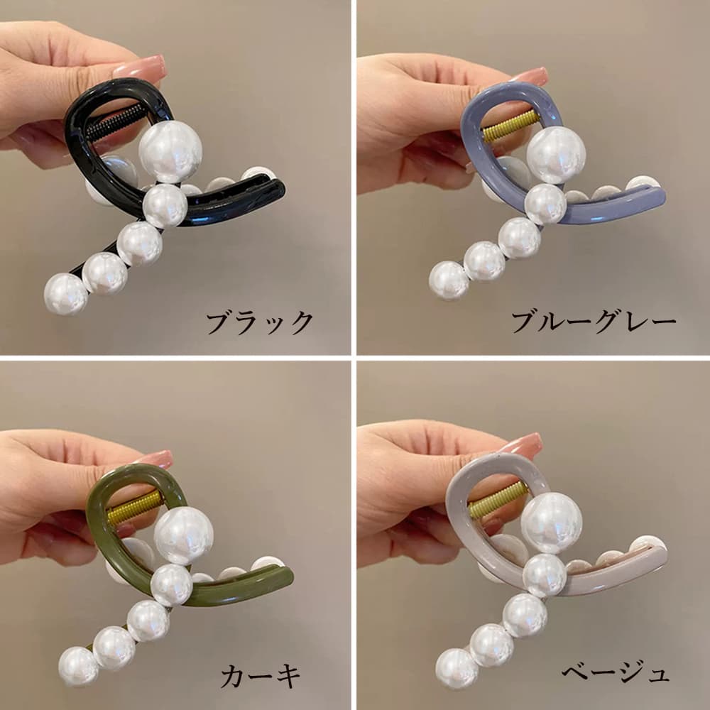 真珠付きバレッタ 韓国風髪留め 上品ヘアクリップ