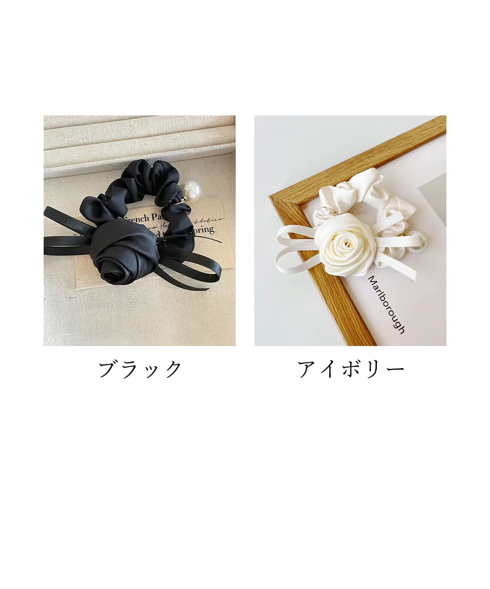 ヘアアクセサリー 薔薇モチーフ サテンシュシュ パール付きヘアゴム